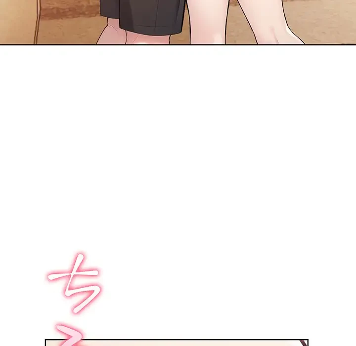 夫婦ゲーム 第5話 - 19