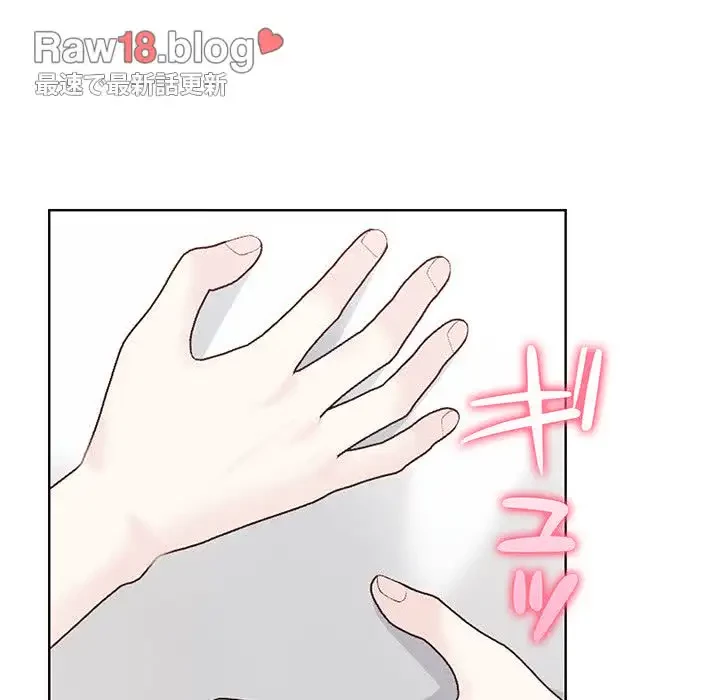 夫婦ゲーム 第5話 - 24