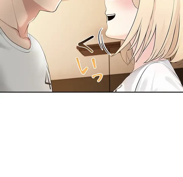 夫婦ゲーム 第5話 - 48