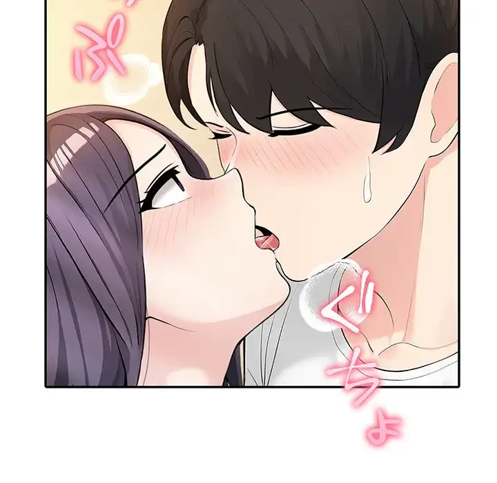 夫婦ゲーム 第5話 - 59
