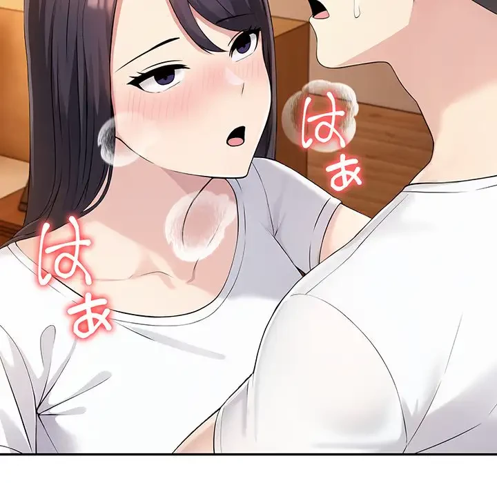 夫婦ゲーム 第5話 - 67