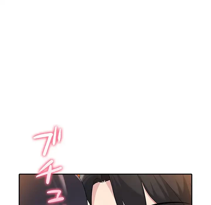 夫婦ゲーム 第5話 - 68