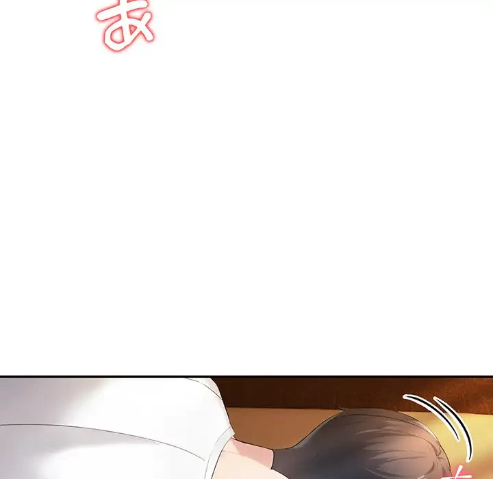 夫婦ゲーム 第5話 - 86