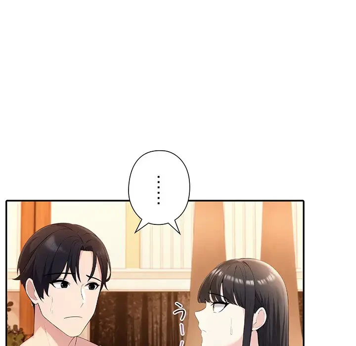 夫婦ゲーム 第5話 - 130