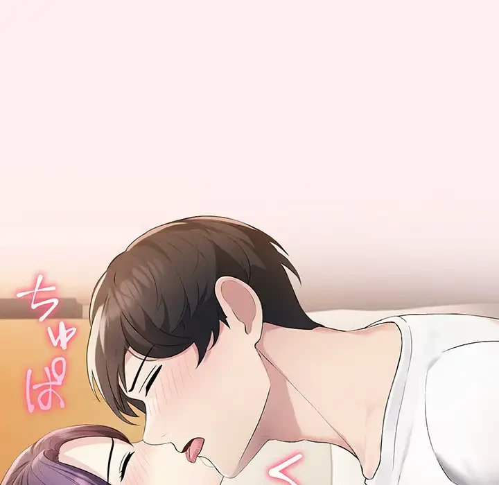 夫婦ゲーム 第5話 - 134