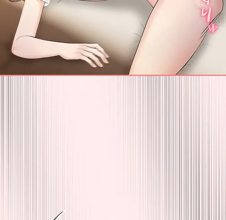 夫婦ゲーム 第5話 - 137