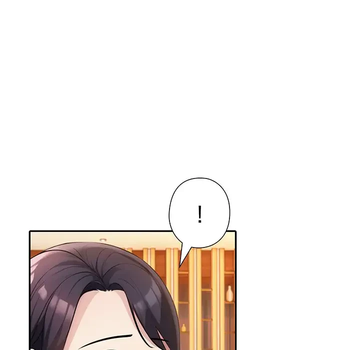夫婦ゲーム 第5話 - 197