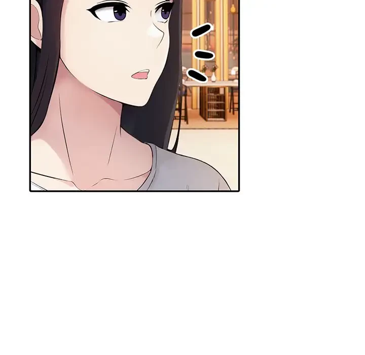 夫婦ゲーム 第5話 - 198