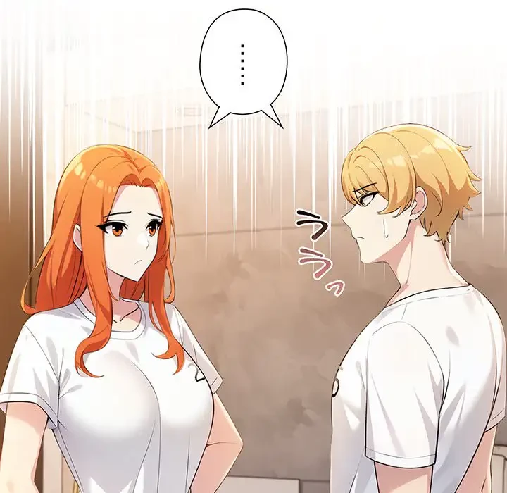 夫婦ゲーム 第6話 - 16