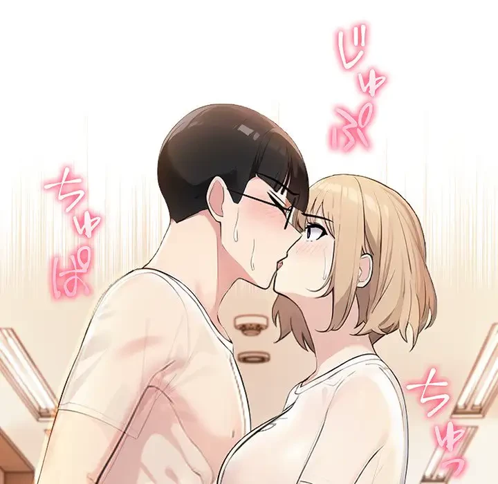 夫婦ゲーム 第6話 - 34