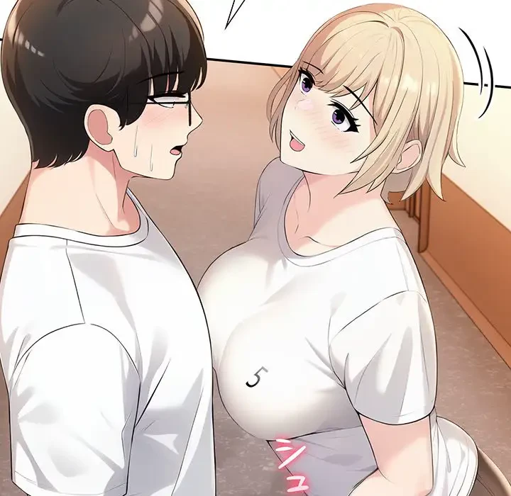 夫婦ゲーム 第6話 - 54