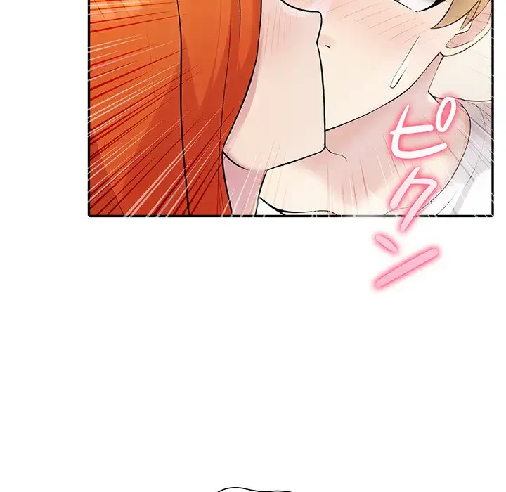 夫婦ゲーム 第6話 - 85