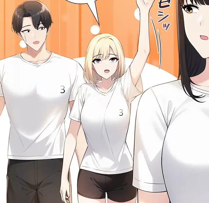 夫婦ゲーム 第6話 - 115
