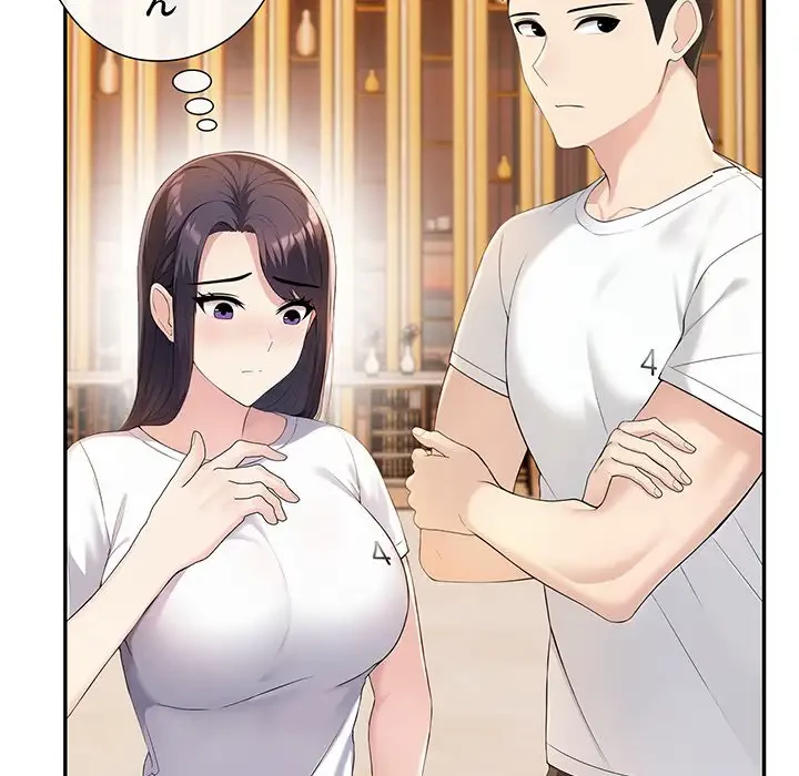 夫婦ゲーム 第6話 - 121