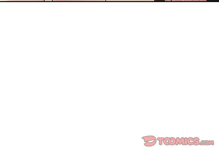 夫婦ゲーム 第8話 - 4