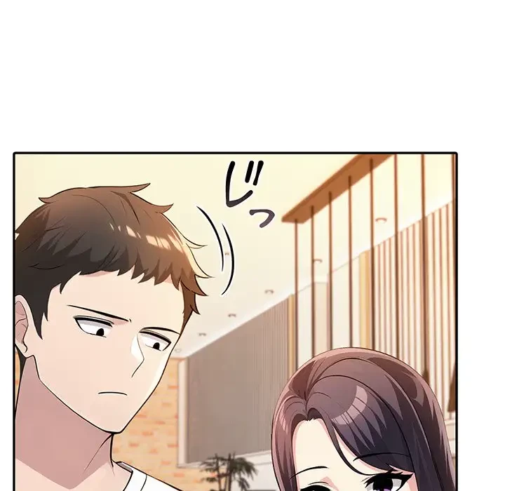 夫婦ゲーム 第8話 - 8