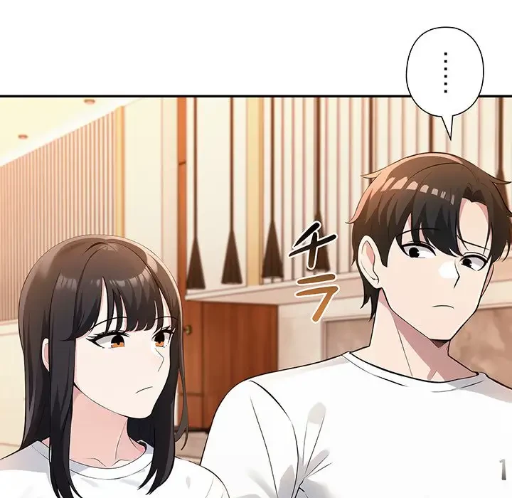 夫婦ゲーム 第8話 - 10