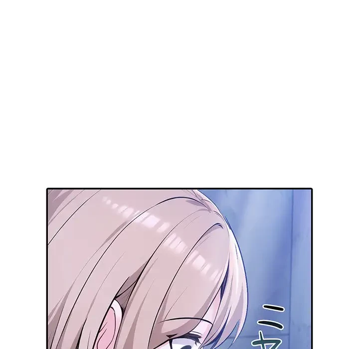 夫婦ゲーム 第8話 - 16