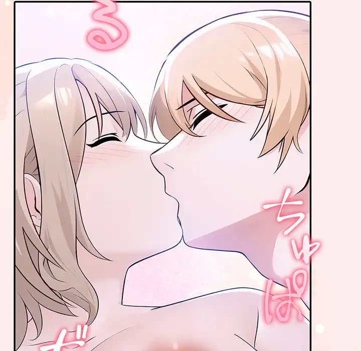 夫婦ゲーム 第8話 - 107