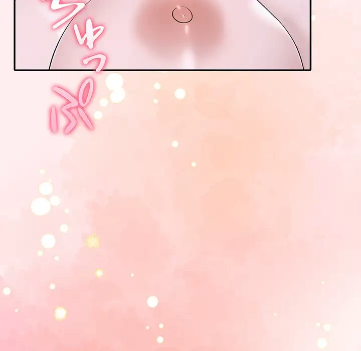 夫婦ゲーム 第8話 - 108