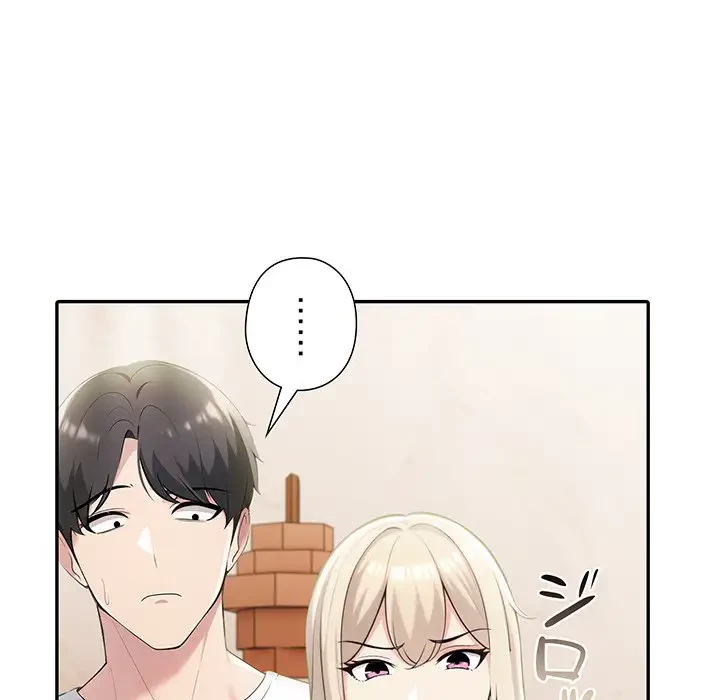 夫婦ゲーム 第9話 - 21