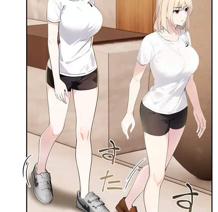 夫婦ゲーム 第9話 - 50