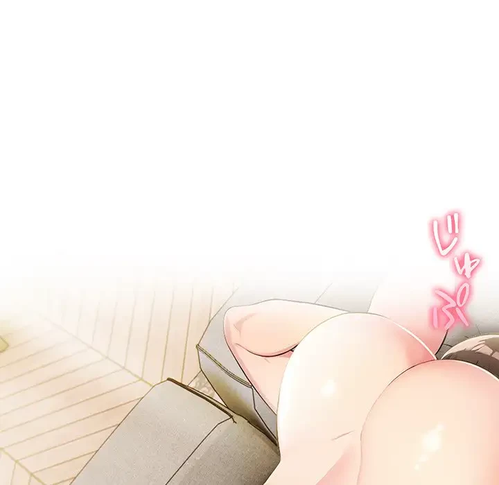 夫婦ゲーム 第9話 - 58