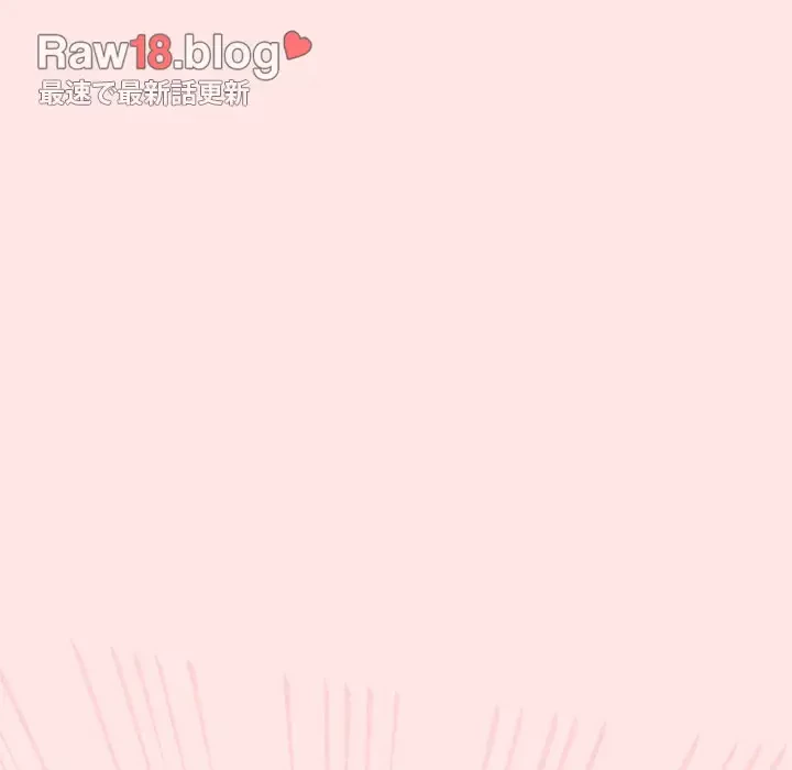 夫婦ゲーム 第9話 - 110
