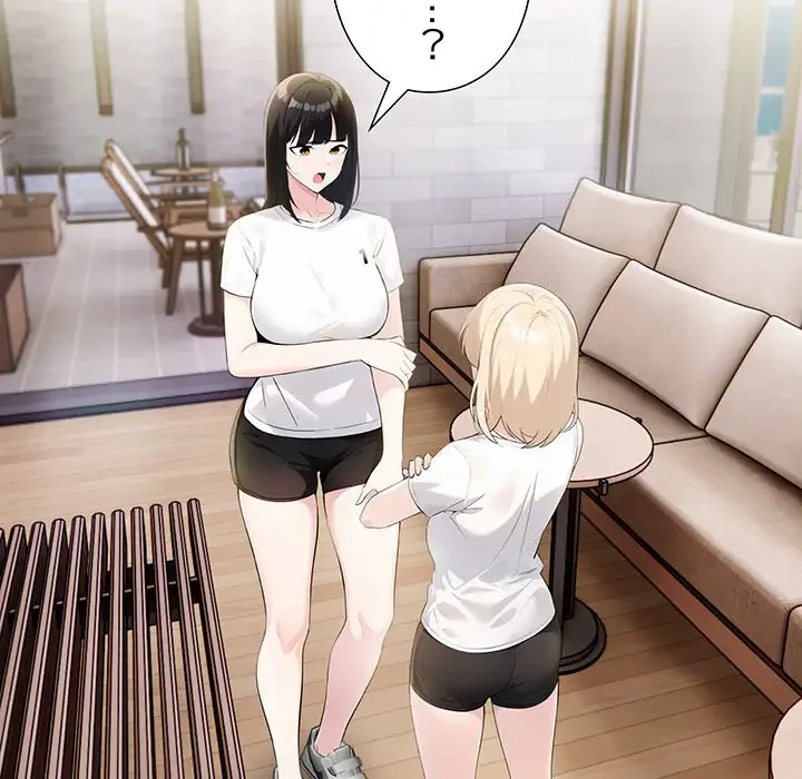 夫婦ゲーム 第9話 - 126