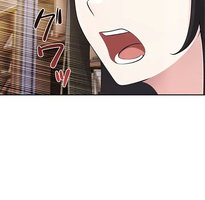夫婦ゲーム 第9話 - 132