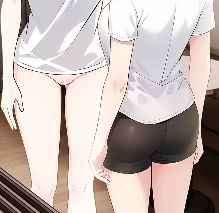 夫婦ゲーム 第9話 - 204