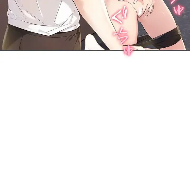 夫婦ゲーム 第11話 - 6