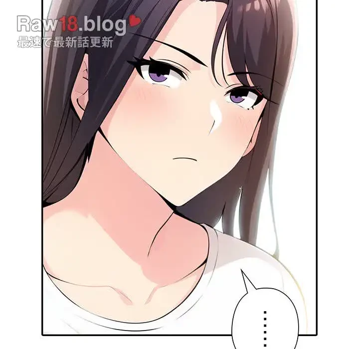 夫婦ゲーム 第11話 - 30