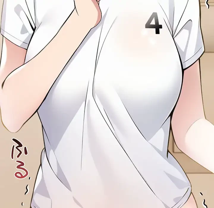 夫婦ゲーム 第11話 - 50