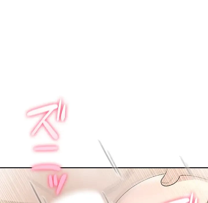 夫婦ゲーム 第11話 - 114