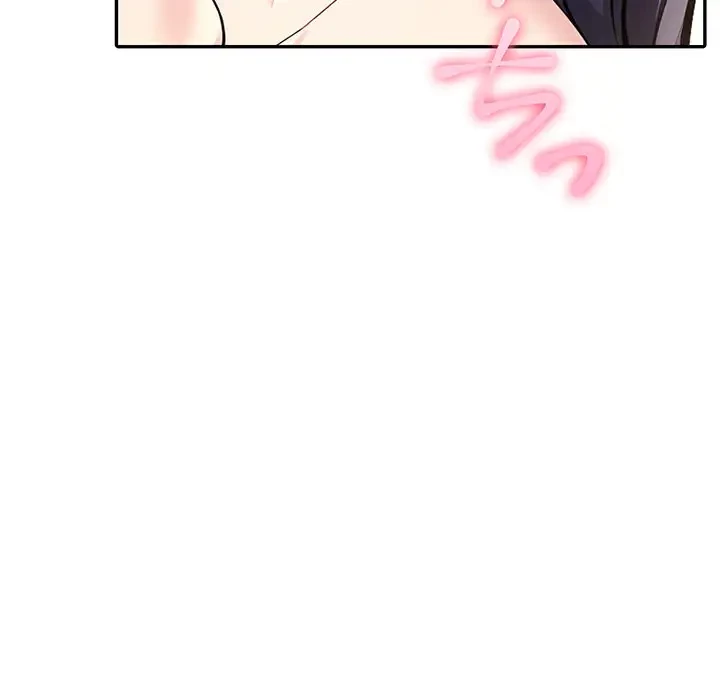 夫婦ゲーム 第11話 - 135