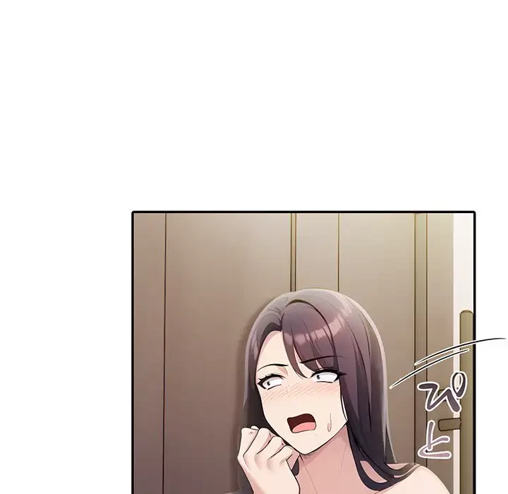 夫婦ゲーム 第11話 - 162