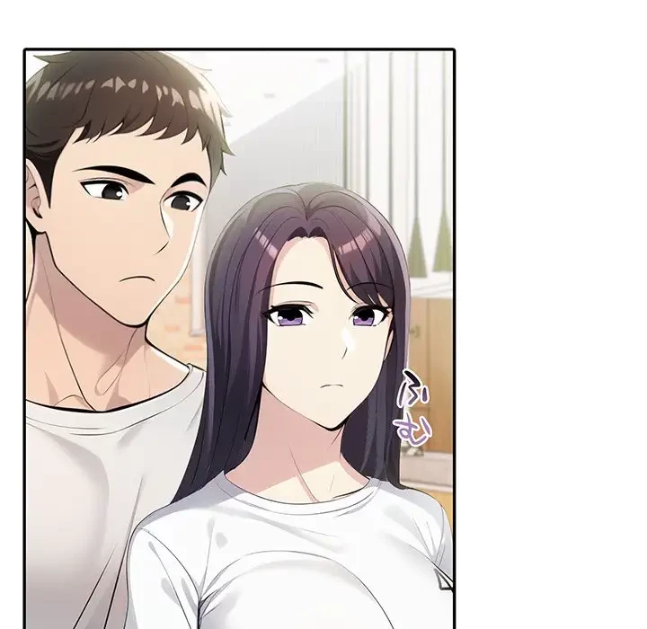 夫婦ゲーム 第12話 - 159