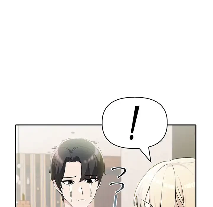夫婦ゲーム 第14話 - 83