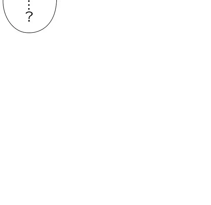 夫婦ゲーム 第14話 - 101