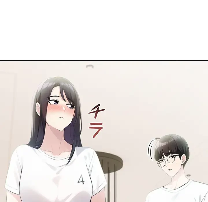 夫婦ゲーム 第14話 - 137