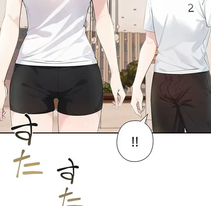 夫婦ゲーム 第14話 - 138