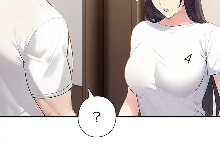 夫婦ゲーム 第19話 - 2