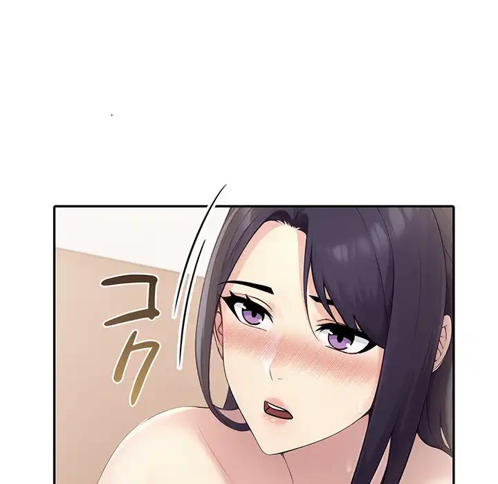 夫婦ゲーム 第19話 - 45