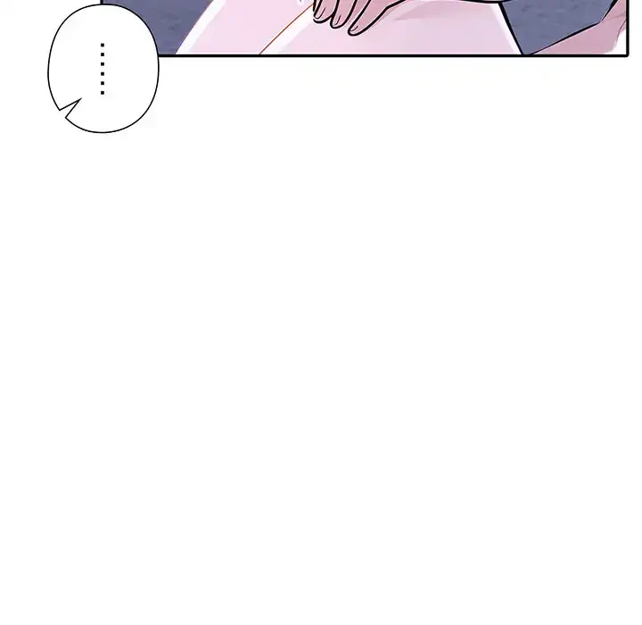 夫婦ゲーム 第19話 - 54