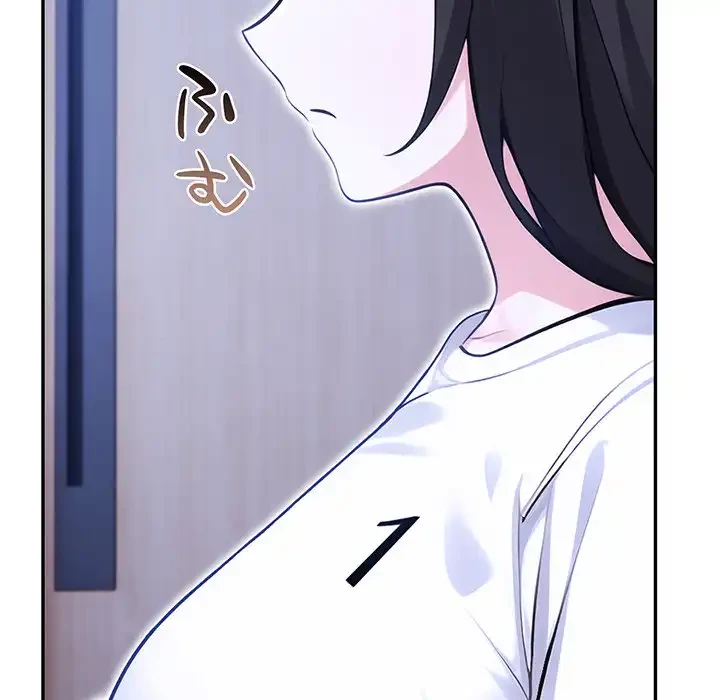 夫婦ゲーム 第19話 - 98