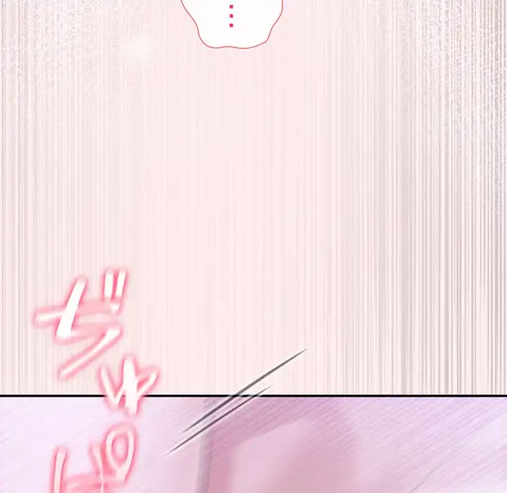 夫婦ゲーム 第19話 - 160