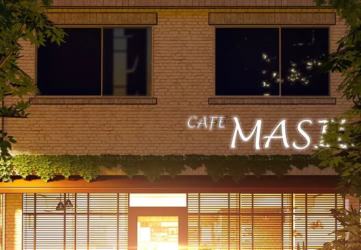 大好きだけど大嫌い！ 第1話 - 4