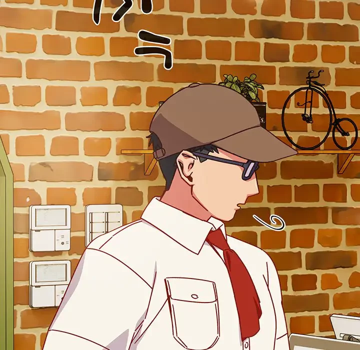 大好きだけど大嫌い！ 第1話 - 9