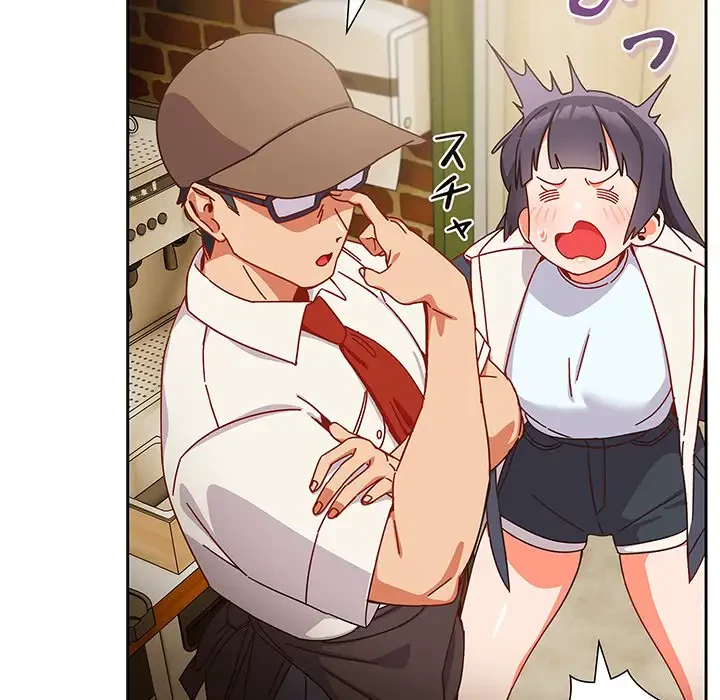 大好きだけど大嫌い！ 第1話 - 23